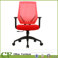 BIFMA certificate middle back swivel office chair, office staff chair
